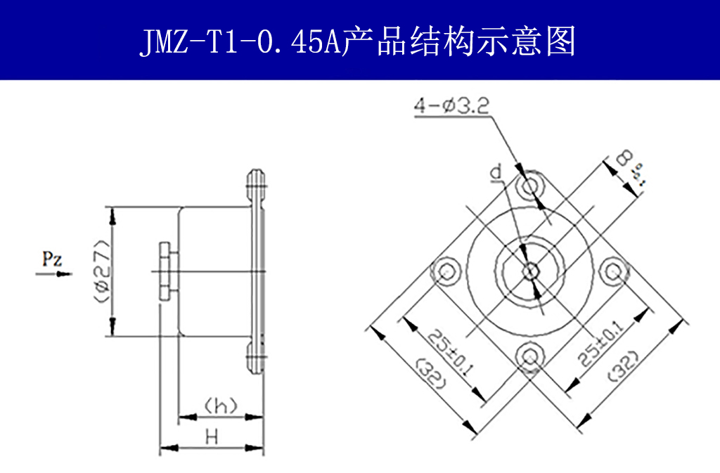 JMZ-T1-0.45A摩擦阻尼隔振器結(jié)構(gòu)